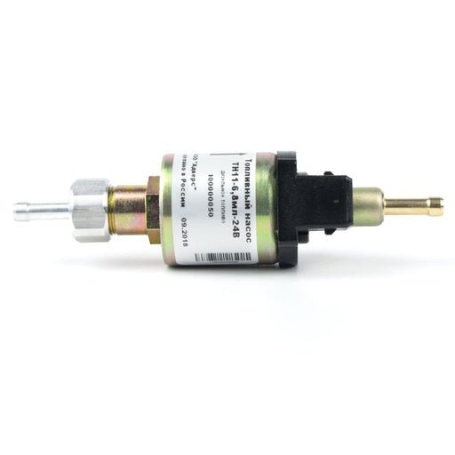 Pompe à carburant silencieuse TH11 24 V 6,8 ML - Vanlife - Store