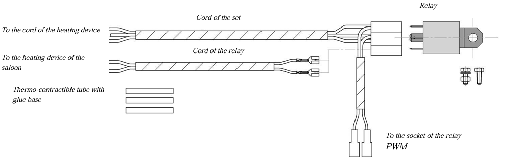 Relais PWM 24V Autoterm Flow 5 - Vanlife - Store