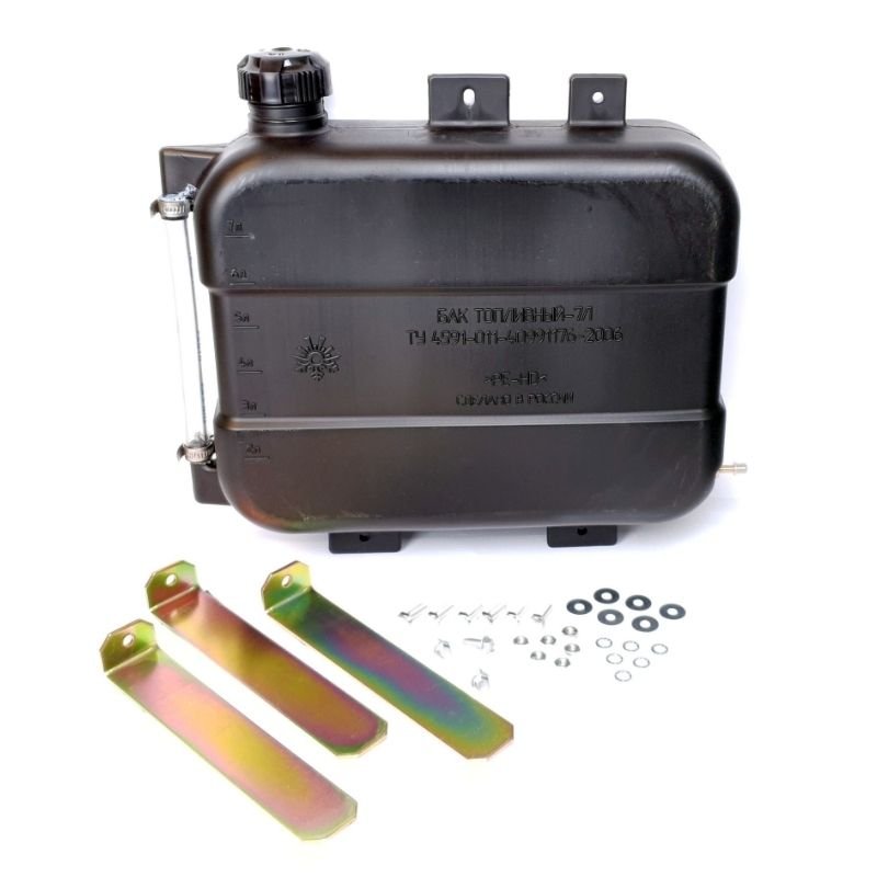 Réservoir carburant noir 7 L - Vanlife - Store